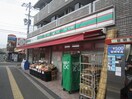 100円ローソン(コンビニ)まで110m フォレストインサイド深井