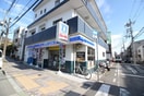 ローソン(コンビニ)まで300m プリマヴェ－ラ甲南山手