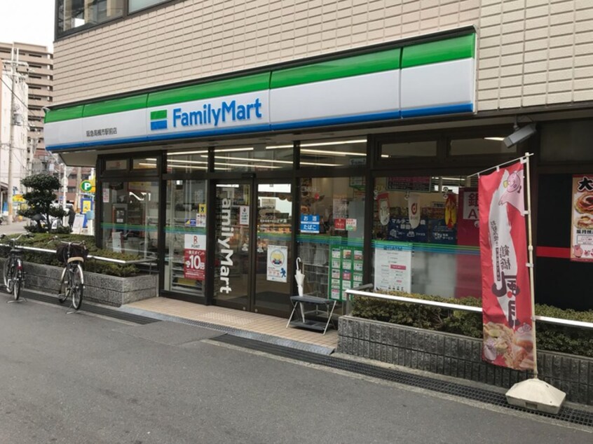 ファミリーマート 阪急高槻市駅前店(コンビニ)まで140m DWELL　高槻