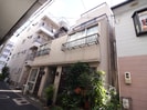 倉本ビルの外観
