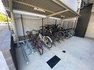 駐輪場 アドバンス大阪ベイココナ(903)