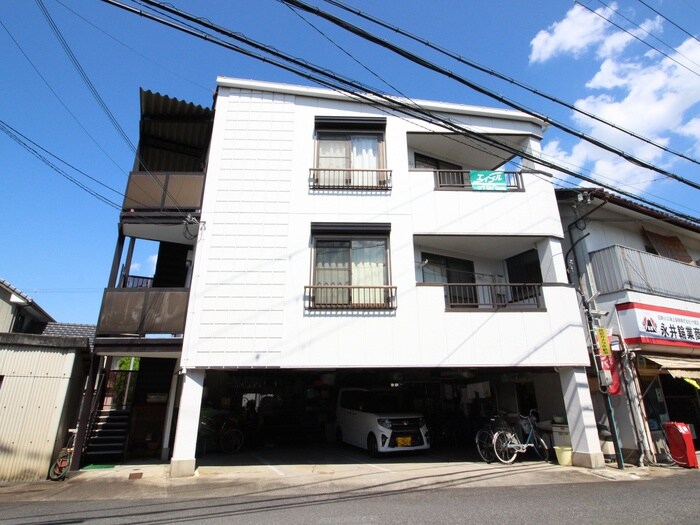 外観写真 永井マンション
