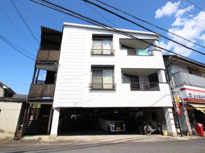 外観写真 永井マンション