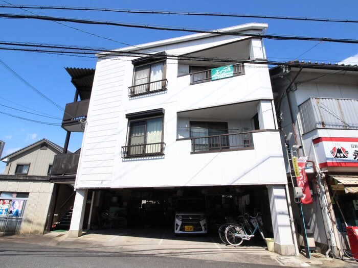 外観写真 永井マンション