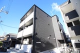 REGIES柴原阪大前Ⅱ