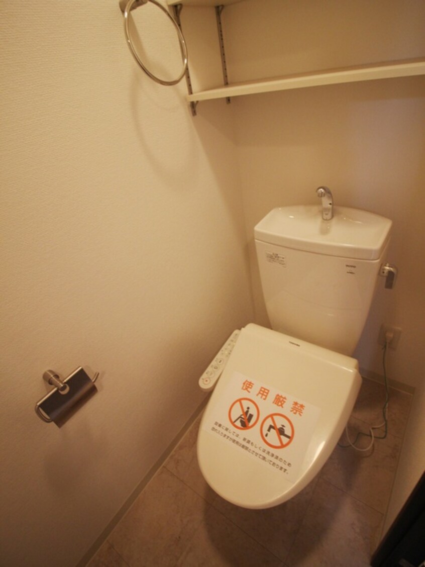 トイレ デイグラン鶴見