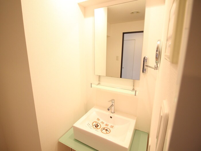 洗面 デイグラン鶴見