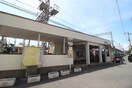 南海高野線住吉東駅(公園)まで260m インペリアルメゾンフィ－ルド