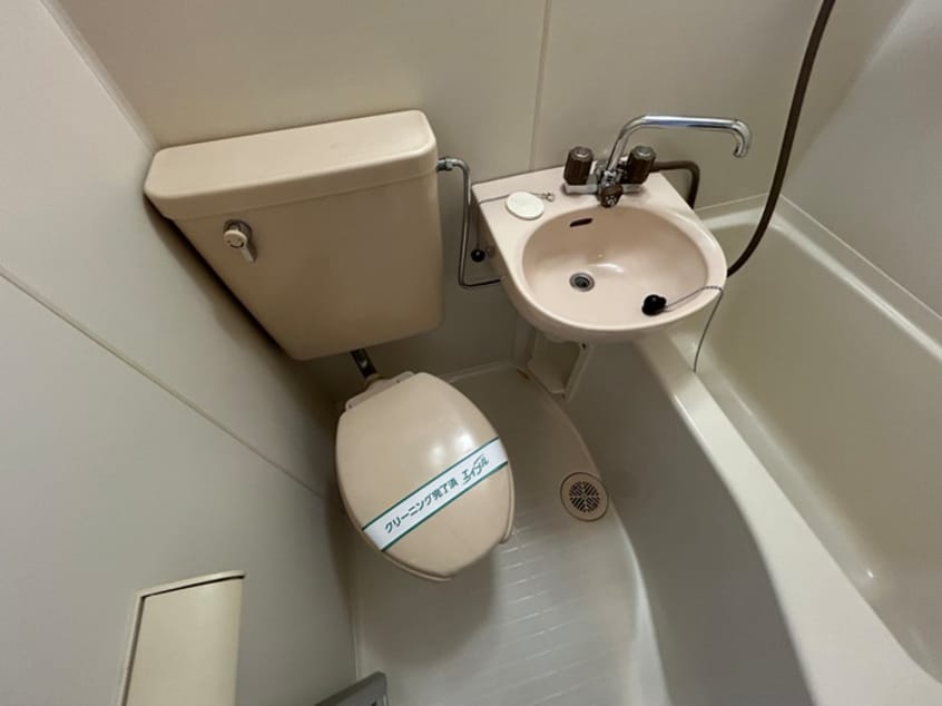 トイレ 仁川ロイヤルハイツ
