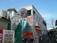 サンコスモオカダ