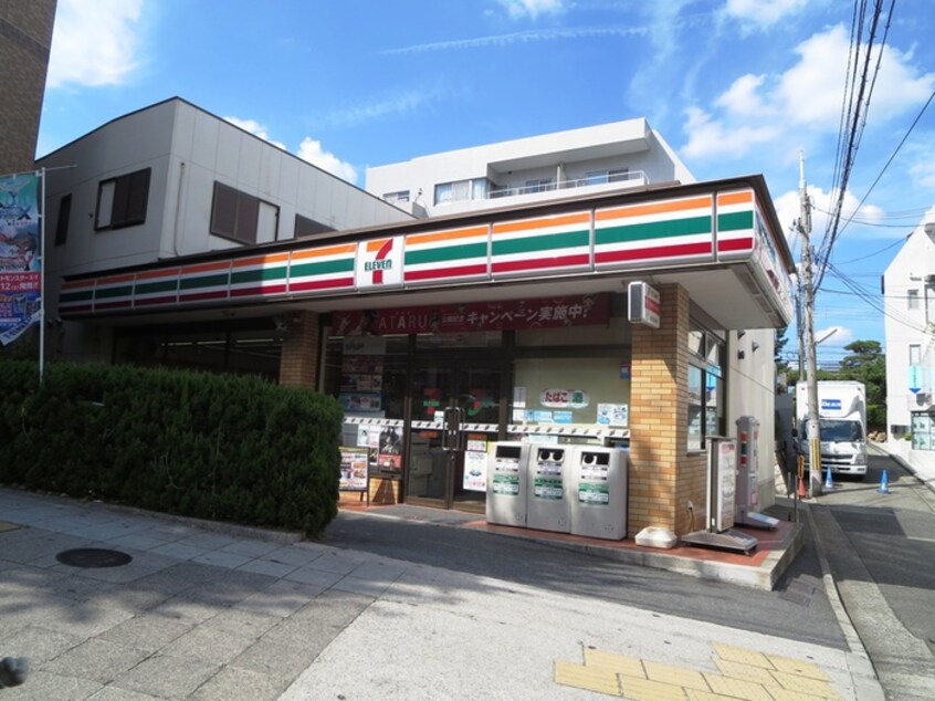 セブンイレブン 阪急夙川駅南口店(コンビニ)まで430m PureGardens夙川
