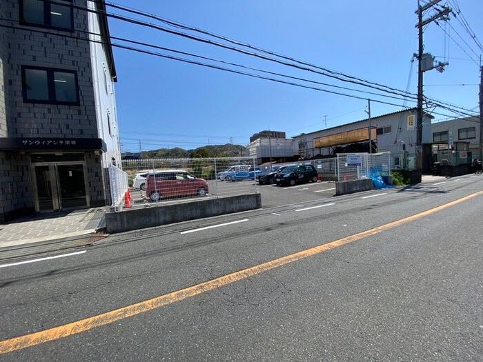 駐車場 サンヴィアンテ津田