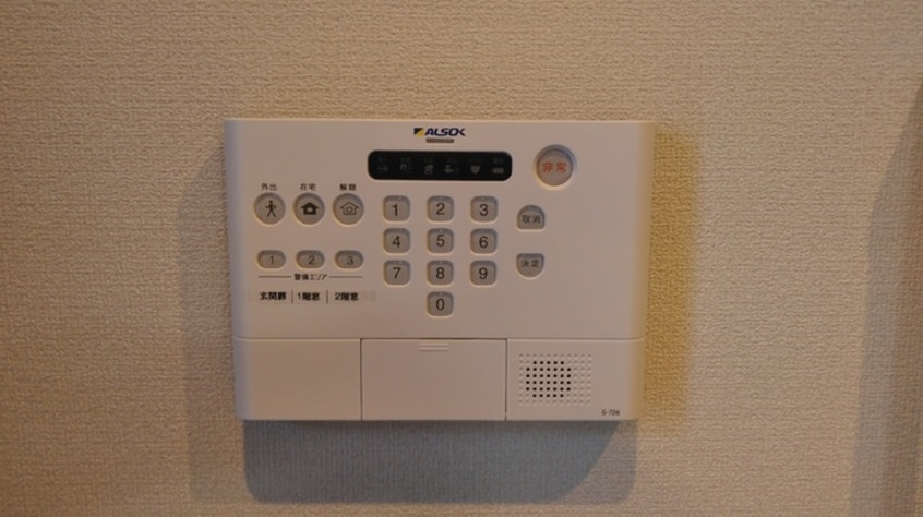 内観写真 セジュール茨木駅前