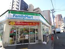 ファミリーマート(コンビニ)まで371m 司ハイツ