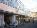 万代 小阪店(スーパー)まで186m ジュノー小阪