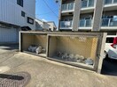 建物設備 エクセレント秋桜