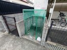 建物設備 グリ－ンゲイブルズ大町