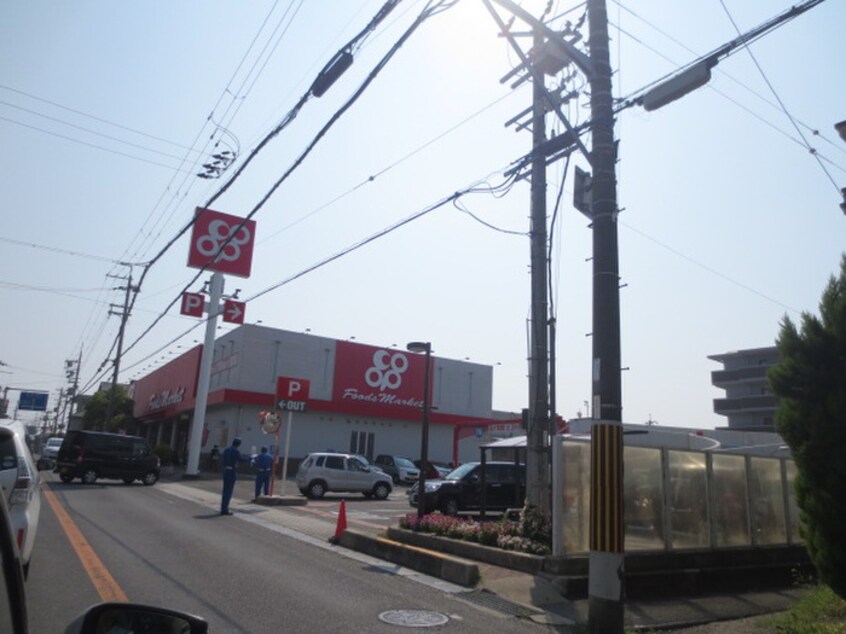 コープ(スーパー)まで480m グリ－ンゲイブルズ大町