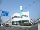 りそな銀行(銀行)まで470m グリ－ンゲイブルズ大町