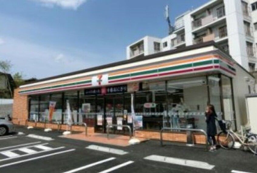 セブンイレブン柏原田辺店(コンビニ)まで350m チェ－ルアルコ