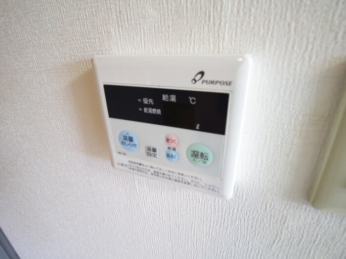 内観写真 ドムールコスモス魚崎南