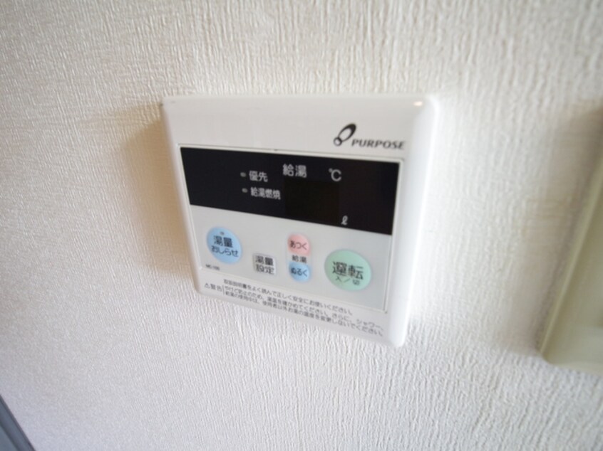 内観写真 ドムールコスモス魚崎南