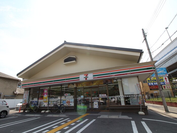 セブンイレブン(コンビニ)まで40m ドムールコスモス魚崎南