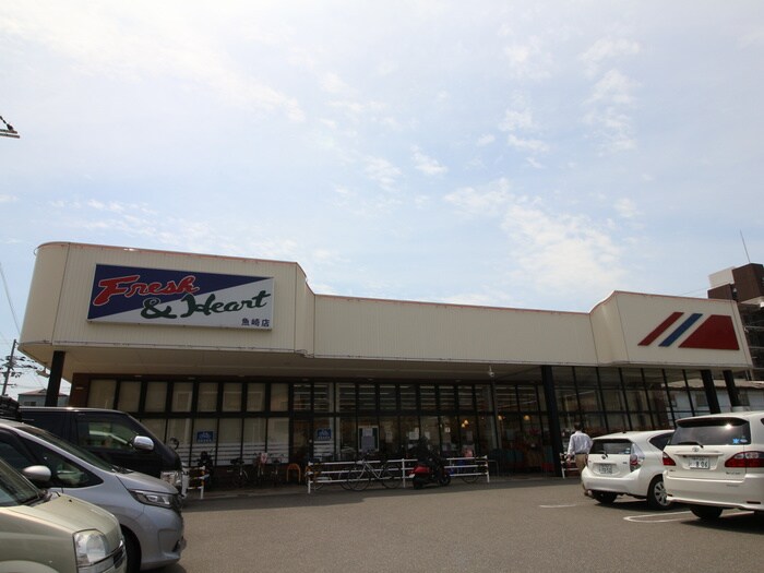 マルアイ(スーパー)まで360m ドムールコスモス魚崎南