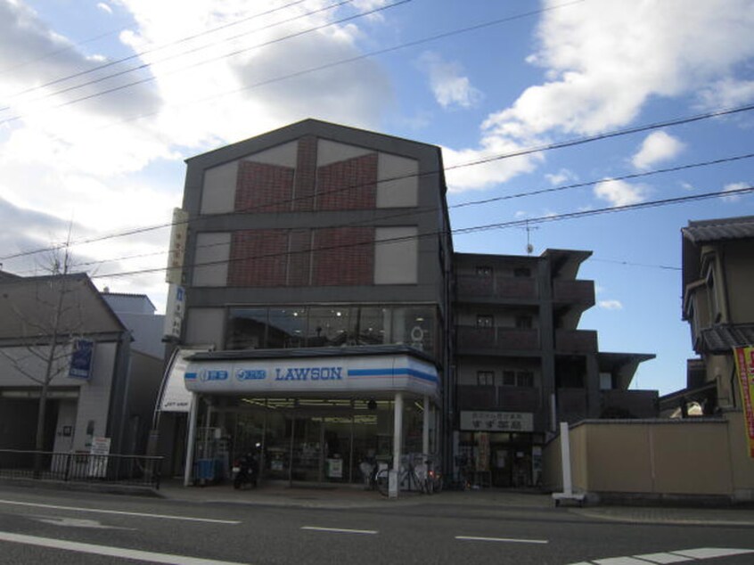 ローソン(コンビニ)まで400m ワイズコート御陵