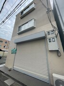 苅藻通ハイツの外観