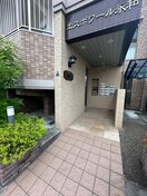 エントランス部分 エスポワール永和