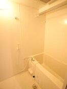 バス／シャワールーム等 エスポワール永和