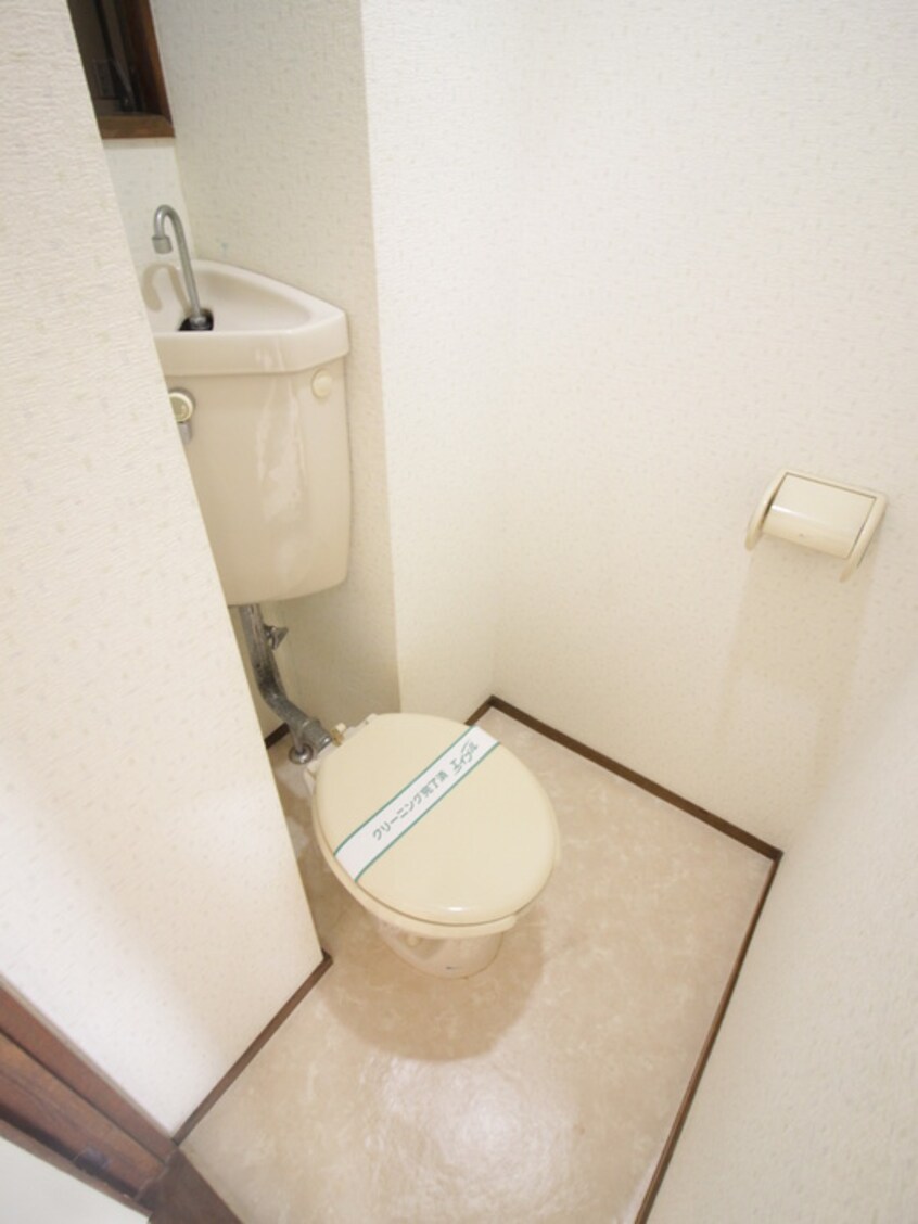 トイレ アメニティ－ステ－ション船橋