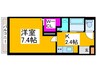 グランデール 1Kの間取り