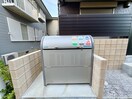 建物設備 グランデール