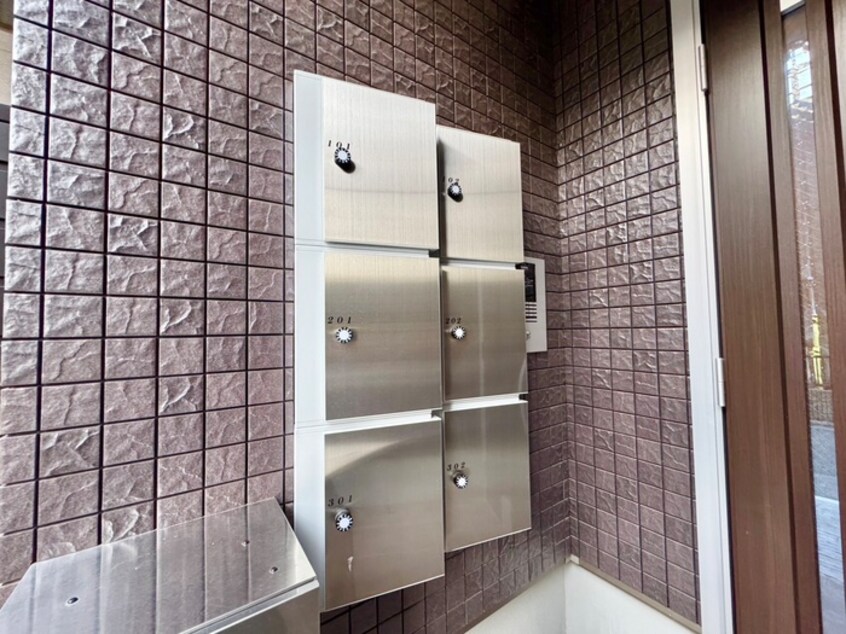 その他 グランデール