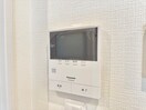 内観写真 グランデール