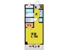 ステュデｨオ灰塚 1Rの間取り
