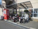 バイク置き場 第１寿マンション