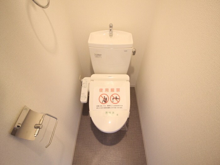 トイレ セレニテ京橋クレア