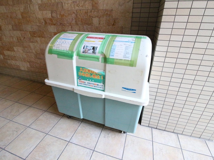 その他 ＣＯＳＭＯ Ⅴ