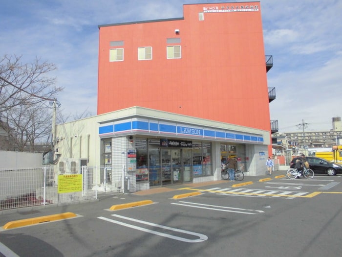 ローソン(コンビニ)まで600m 第二広秀ハイツ