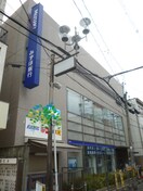 みずほ銀行(銀行)まで1700m 第二広秀ハイツ