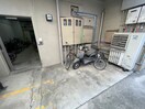 バイク置き場 戎グリ－ンハイツ