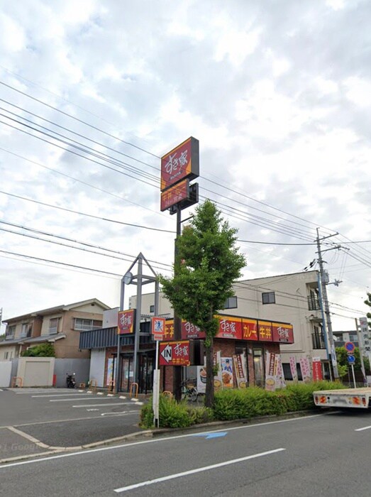 すき家 茨木中穂積店(その他飲食（ファミレスなど）)まで680m ﾒｿﾞﾝ北春日丘