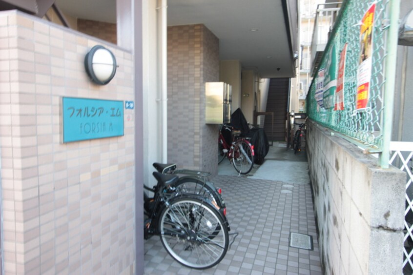 駐輪場 フォルシア　エム