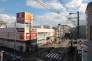周辺環境 フォルシア　エム