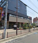 イズミヤ 新中条店(スーパー)まで358m フォルシア　エム