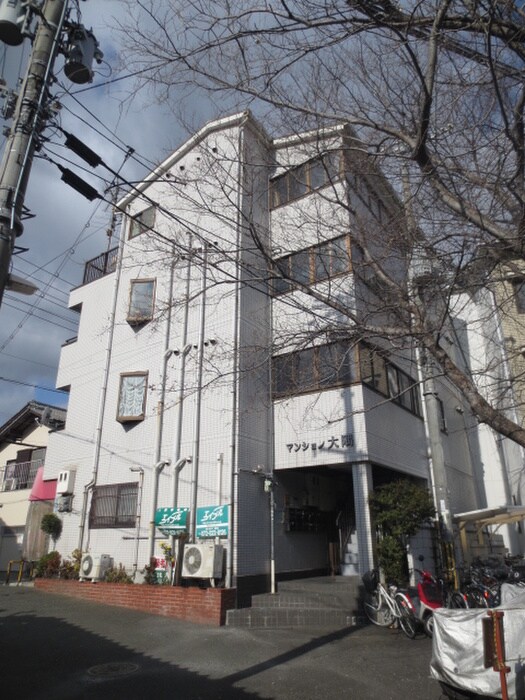 外観写真 マンション大隅