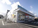 ローソン桂朝日町店(コンビニ)まで500m スペイシャス桂